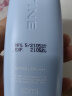 Mistine（蜜丝婷)小黄帽面部水润防晒霜乳60ml*2 SPF50+泰国进口户外春夏 晒单实拍图