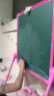 童溢儿童写字板画板画架升降磁性小黑板支架式学生家用六一儿童节礼物 晒单实拍图