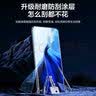 闪魔 适用于小米12pro/12S pro/13pro手机膜 天玑版高清全屏覆盖手机保护膜 【UV全屏隐形膜】1片装+灯+神器 贴坏免费补发 实拍图