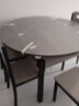 沐晨岩板餐桌实木可伸缩折叠圆餐桌椅组合现代简约小户型餐厅吃饭桌子 4实木轨道-12MM电磁炉桌【木椅】 1.20m一桌四椅 实拍图