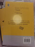 死亡之壳 第2部“奈杰尔·斯特雷奇威系列小说(尼古拉斯·布莱克桂冠推理全集) 小说 实拍图