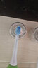 尊慕斯吸盘电动牙刷置物架卫生间免打孔壁挂式简约挂架浴室墙上强力挂钩 吸盘牙刷置物架【透明色/4个装】 实拍图
