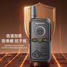 MOTLOTLR 对讲机远距离 医院工地办公餐厅酒店安保4S户外大功率对讲机迷你民用手台 破解版 实拍图