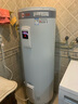 瑞美（Rheem）恒热立式电热水器家商用中央热水器电落地安装 大水量满足全屋多点用水 150L 3600W CSFL150-07AK20 【抄底福利询客服】 实拍图