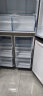 海尔 (Haier) 477升双变频风冷无霜十字门四门多门家用电冰箱超薄大容量干湿分储厨装一体BCD-477WDPCU1 晒单实拍图