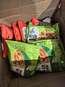 顾大嫂拌面条炸酱干拌面非油炸方便面家庭装懒人方便速食早餐食品宿舍 3口味各4袋（送葱油拌面1袋） 实拍图