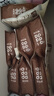 爱哒哒 混合猫砂活性炭 抹茶豆腐猫砂混合猫沙高效吸味高效结团可冲厕所 三合一混合猫砂2.4kg*8包 实拍图