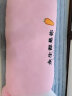 花样乐迪小兔子毛绒玩具公仔玩偶布娃娃睡觉抱枕七夕情人节送女友老婆礼物 粉色余生都是你 1.5米（+小兔子） 实拍图