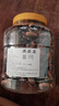 珍源荟2025新货云南黑芸豆3斤牛眼豆大黑花芸豆大腰豆肾豆大芸豆五谷杂 黑花芸豆3斤罐装 实拍图