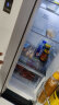 海信（Hisense）法式冰箱四开门无霜电冰箱一级能效超薄双变频BCD-330WNK1DP冷藏冷冻除菌净味 白色 晒单实拍图