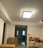 欧普（OPPLE）全光谱护眼LED吸顶灯具灯饰客厅卧室餐厅书房全套怡然4 智慧光全光谱A款APP智控圆灯 实拍图