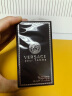 范思哲（VERSACE）同名男士香水 50ml 木质香调 淡香水EDT  礼物 送男友 李现同款 实拍图