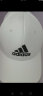 adidas阿迪达斯帽子男女休闲运动帽遮阳时尚潮流棒球帽网球帽户外鸭舌帽 白色经典 FK0890 实拍图