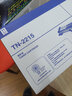 兄弟（brother）TN-2215黑色原装硒鼓墨粉盒(适用HL-2250DN 2240 MFC-7860DN 7360 FAX-2890 2990)   实拍图