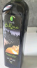 蓓琳娜（BELLINA）1000ml 特级初榨橄榄油 西班牙原装原瓶进口 烹饪炒菜食用油 实拍图
