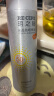 RE:CIPE玥之秘水晶防晒喷雾220ml*3 沙滩海边全身防晒霜男女军训SPF50+ 实拍图