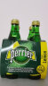 Perrier巴黎水（Perrier）法国原装进口气泡矿泉水 柠檬味 330ml*24瓶  实拍图