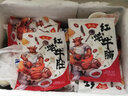 潮庭 红炖牛杂煲固含量≥65%牛筋牛腩牛肚 熟食加热即食下酒菜麻辣烫 【尝新推荐】牛腩*3+牛肚*3 实拍图