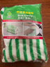 青柚出口双层竹纤维洗碗巾加厚吸水家务清洁布不易沾油厨房油污抹布 QY-065绿白条20×25cm（五条装） 实拍图