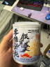 三只松鼠滋补甜品罐头礼盒200g*8罐鲜炖桃胶银耳羹梨汤水果糖水年货送礼 实拍图