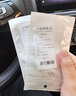 汽车车门角防撞贴车门边防擦防刮防碰漆面保护透明胶条贴装饰车身通用 无图款【4个装】 实拍图