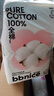 全棉时代奈丝宝宝100%纯棉纸尿裤超薄透气新生婴儿尿不湿 纸尿裤-S适合体重4-8kg 56片 实拍图