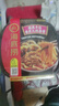 海底捞自热火锅方便速食免煮自嗨火锅即食夜宵懒人大分量团建学生宿舍 【2荤】脆爽牛肚*2盒 实拍图