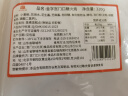 金字宫门口北京特产麻酱千层糖火烧  80g*8个装 早餐主食 方便速食   实拍图