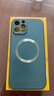 奶小鸭 【AG磨砂】适用苹果12promax手机壳 iphone12promax保护套magsafe磁吸充电全包防摔男女款 暗夜绿 实拍图