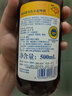 施纳德啤酒 德国原装进口啤酒 进阶级多花小麦精酿啤酒 500mL 9瓶 组合装 +施纳德品牌杯 实拍图