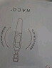 NACO虾青素双抗次抛精华液去暗沉黄抗糖抗氧化抗皱紧致提拉清爽 70支 实拍图
