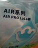 babycare Air pro拉拉裤成长裤XL30+2片(12-17kg) 婴儿尿不湿夏日超薄透气 实拍图