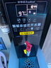 荣事达步进式开水器商用奶茶店开水机咖啡店烧水器内置过滤全自动热水机饭店餐饮吧台烧水器台式饮水机 65L/H出水量丨升级定时款-钛黑色 实拍图