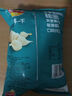 乐事（Lay's） 薯片休闲零食膨化食品经典原味75克装薯片零食多种口味可选 德克萨斯烧烤味 实拍图
