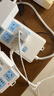MICROKIA苹果充电器正品充电线氮化镓30W快充线PD套装适配原装iPhone14ProMax 16 15手机13充电头20W数据线 双口20W快充头+USB-C闪充线【2米闪充套装】 实拍图