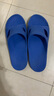 足间舞凉拖鞋男女春夏季情侣拖鞋 家居室内浴室防滑居家轻便一字型迷彩韩版时尚外穿拖鞋1912 宝蓝色 41 实拍图