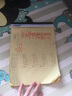 凯萨(KAISA)拍纸簿legalpad拍纸本美式记事本会议笔记本文具办公用品50张A4+ (216*298mm) 6本装 KS-00554 实拍图