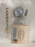 COVERMARK中草粉底霜液遮瑕服帖防晒 冷色调 适合自然偏白肤色BO10 30g 实拍图