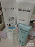 瑞倪维儿水疗四件套装凝胶凝脂透明质酸原液敏感修护补水保湿康婷 水疗4件套 实拍图