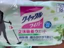 花王（KAO）静电拖把 除尘平底懒人轻巧轻便家用拖布 日本进口懒人拖地 拖把用湿纸巾 柑橘香草香 32片 实拍图