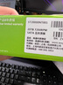 希捷（SEAGATE）NAS硬盘 20TB 企业级 256MB CMR垂直 静音低耗 机械硬盘 希捷酷狼Pro 数据恢复服务 ST20000NT001 实拍图
