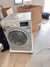 西门子（SIEMENS）小幸熨奢享版iQ500超氧套装 10公斤变频WG54K7D00W+WQ55K7U00W 小幸熨奢享版WG54K7D00W 实拍图