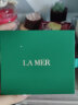 海蓝之谜（LA MER）精萃水1.5ml*2【星品体验礼】（会员专享） 实拍图