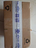 速马力摩托车齿轮油踏板车全合成80W9085W140电动三轮车差速助力 85W-140齿轮油【买3送1发4支】 120cc 实拍图