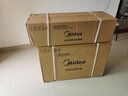 美的（Midea）空调挂机1.5匹 酷省电  新一级能效省电空调变频冷暖 新升级 家用卧室壁挂式空调 以旧换新补贴20% 2匹 一级能效 大面积 省电28% 实拍图