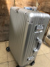 Armature英国加厚铝镁合金拉杆箱万向轮行李箱商务旅行箱登机箱男女学生箱 银色-经典款 24英寸托运箱 实拍图