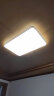 TCL 照明客厅灯具led客厅大灯吸顶灯灯卧室灯现代简约超薄护眼灯 力荐-高显80CM96瓦三色（隔日达 实拍图