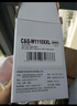 彩格适用惠普136w硒鼓110a硒鼓惠普hp108w 108a 136a 136nw 136wm 138p 138pn 138pnw w1110a打印机硒鼓墨盒 实拍图