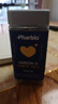 欧米茄3瑞典pharbio omega3欧米伽深海鱼油1000mg120粒 鱼油 蓝色 晒单实拍图