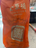 全聚德 烤鸭 含饼酱1180g 礼袋款 中华老字号 北京特产熟食食品送礼礼品 实拍图